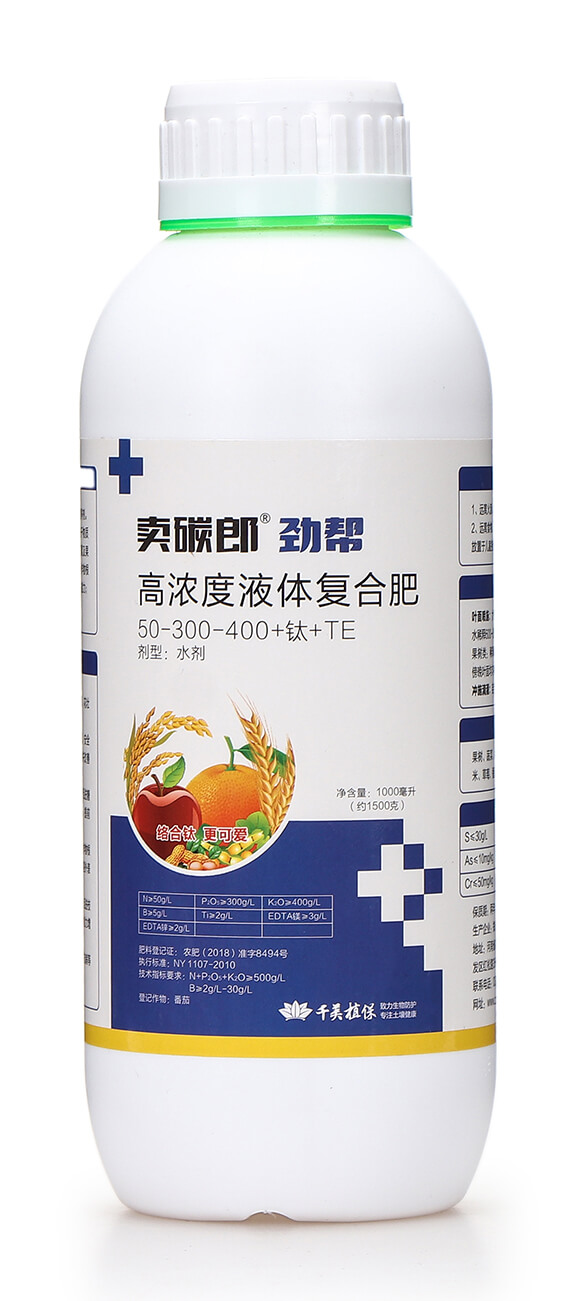 1000�����ߝ��Һ�w��(f��)�Ϸ�50-300-400+�+TE-�u(m��i)̼�ɄŎ�-ǧ��ֲ��5