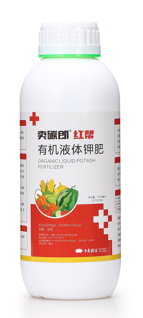 �ЙC(j��)Һ�w⛷�-�u̼�ɼt��-ǧ��ֲ��5