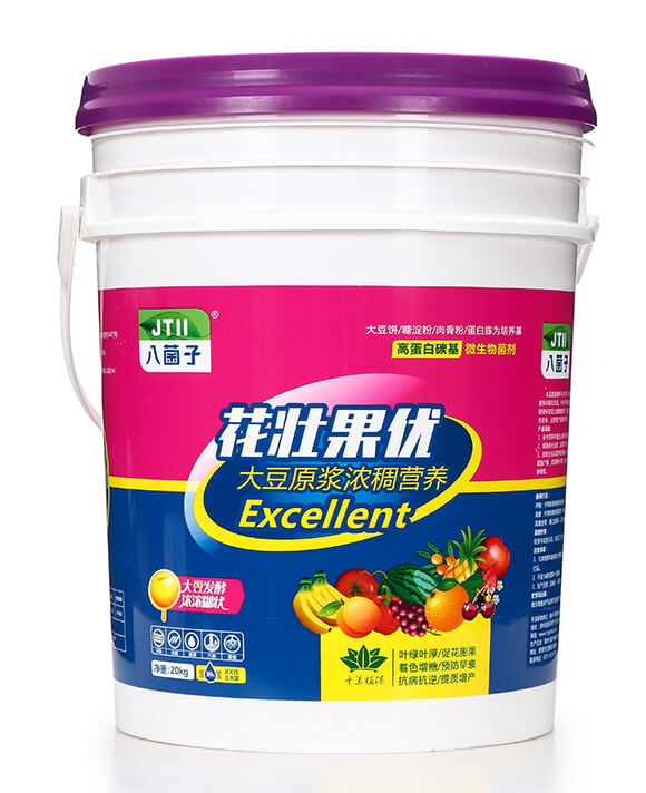 微生物菌劑-花壯果優(yōu)-八菌子-千美植保5