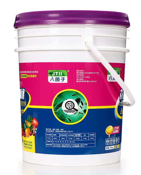 微生物菌劑-花壯果優(yōu)-八菌子-千美植保7