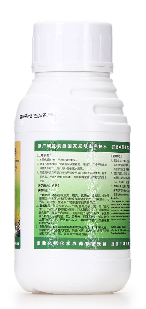 ̼?x��)�˷?�G���T-̼?x��)���H2