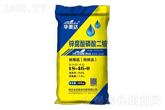 2021��7��20�Շ���(n��i)���@�r�������Ӎ