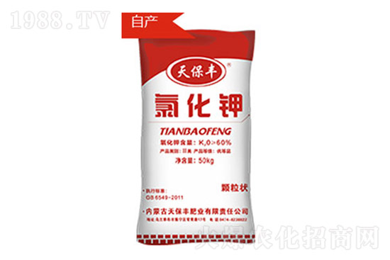 2021年7月23日國內(nèi)鉀肥價(jià)格行情快訊