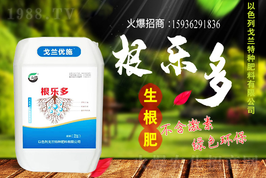 ��ɫ�и��m���m(x��)1988.TV�����\�����°l(f��)չ��