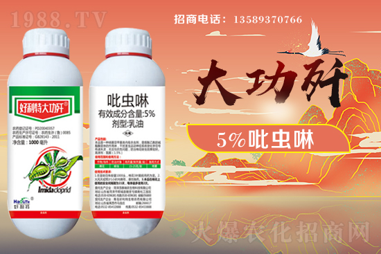     �������\�°l(f��)չ�����u�������ٴκ��s1988.TV��