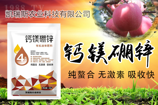 �y��ͬ�������\�l(f��)չ����ϲ�P��˹�r(n��ng)�I(y��)�ٺ�1988.TV��