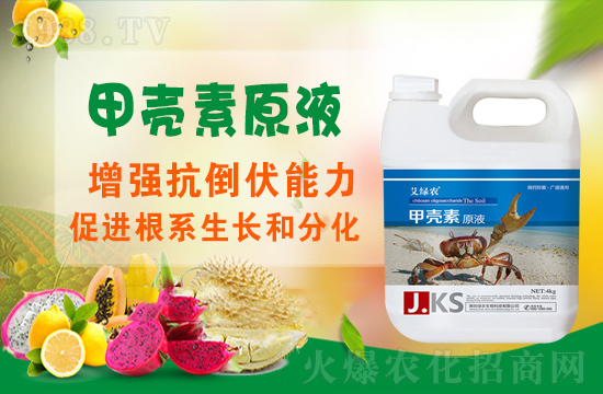 ���r(n��ng)���W(w��ng)ϲӭ�����ѣ����r(n��ng)�A�(qi��ng)�݁��u��