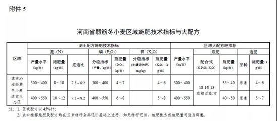 微信圖片_20210910105717