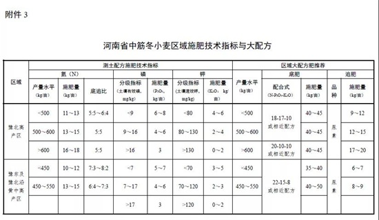 微信圖片_20210910105701