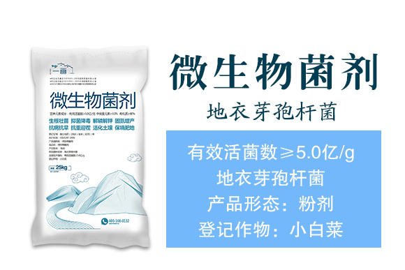 һ��(hu��)-΢�������2_02