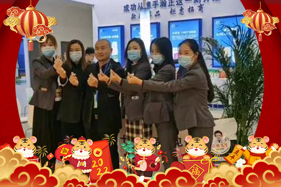 ��������r��ף���т��I(y��)���������������������µ�һ�����չ��D��