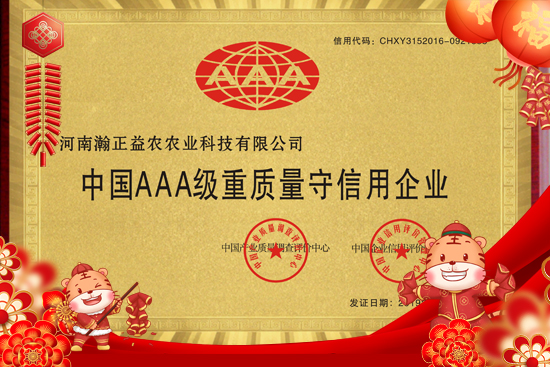 ��������r��ף���т��I(y��)���������������������µ�һ�����չ��D��