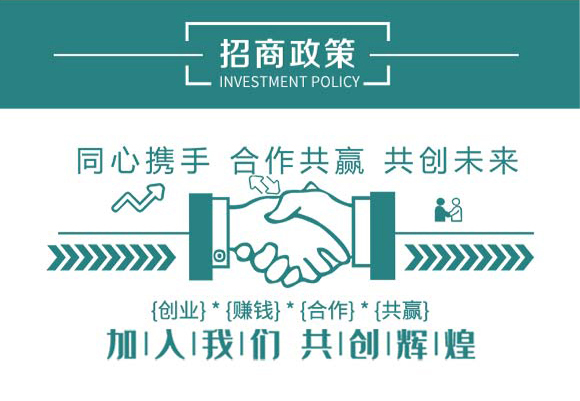 �VԴ�S�����-��(chu��ng)�|�z_03