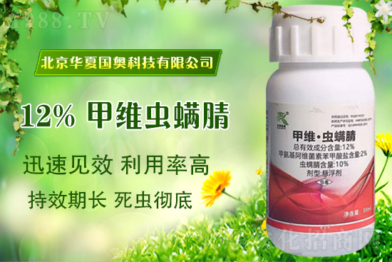 ���A�ć��W��ף����µ�һ��ؔ���\�࣬�I(y��)�\�������w�\����