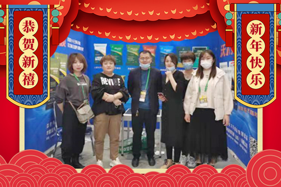 ���A��ʢ�̡�ף�r(n��ng)�Y��(j��ng)�N�����т�2022����옷���f����������ϲ�l(f��)ؔ(c��i)��