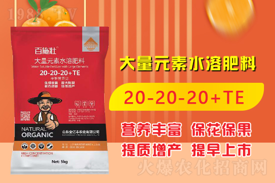 �����|�S��ף������µ�һ�����I(y��)�гɣ����������������³���