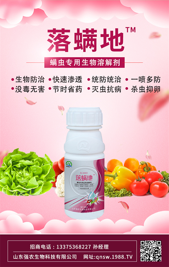 ����(qi��ng)�r(n��ng)���ף���т�����옷(l��)�������d����2022����\(y��n)���ڣ�