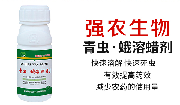 ���x(ch��ng)������Ϟ��-��(qi��ng)�r(n��ng)����_02