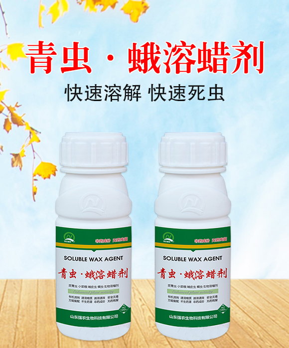 ���x(ch��ng)������Ϟ��-��(qi��ng)�r(n��ng)����_01