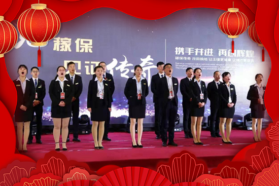 ��Ų���{(l��n)������ף������������옷�����꼪����2022ؔ(c��i)Դ�L�L��