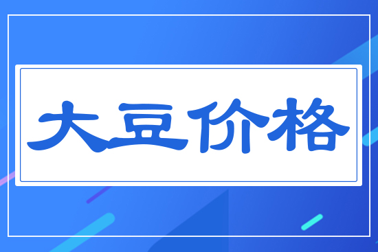 ���ȴ󶹃r��