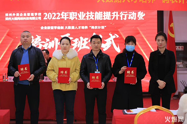 2022�𱬾W(w��ng)�I(y��)���������Є�(d��ng)����I(y��)���͌W(xu��)ͽ�ƺ͡��a�r(n��ng)Ӌ(j��)�����_���xʽ�A�M�ɹ���