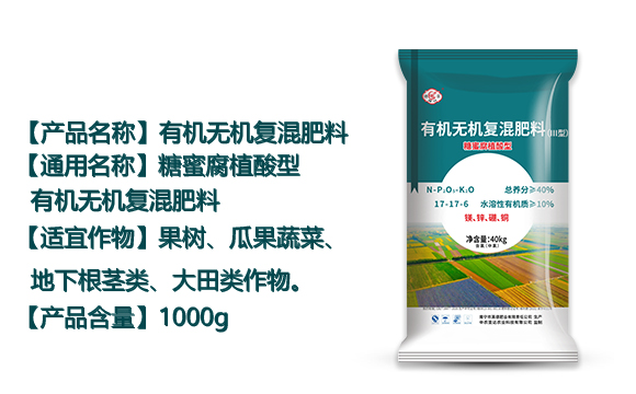 �V�����R���r(n��ng)�I(y��)�ɷ����޹�˾-�ЙC�o�C�ͻ����_02