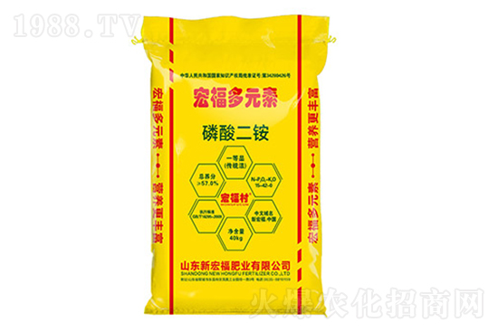 2022年3月30日國內(nèi)磷銨價格行情快訊