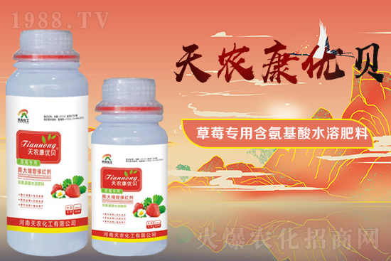 草莓畸形是什么原因造成的？草莓畸形該如何解決呢？