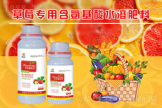 草莓畸形是什么原因造成的？草莓畸形該如何解決呢？