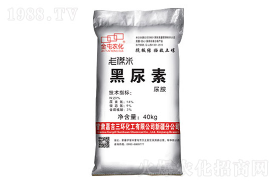 尿素價(jià)格還會(huì)大漲嗎？近期尿素價(jià)格走勢(shì)分析（4月12日）