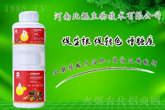 2022.4.2氯氟吡氧乙酸除草劑價(jià)格