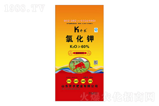 鉀肥價格多少錢一噸？今日國內(nèi)鉀肥市場報價