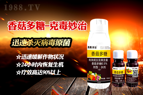 ֲ�ﲡ�����ġ����ǡ����ٚ����x�׷�ʭ������Ч���L�_(d��)40�죡