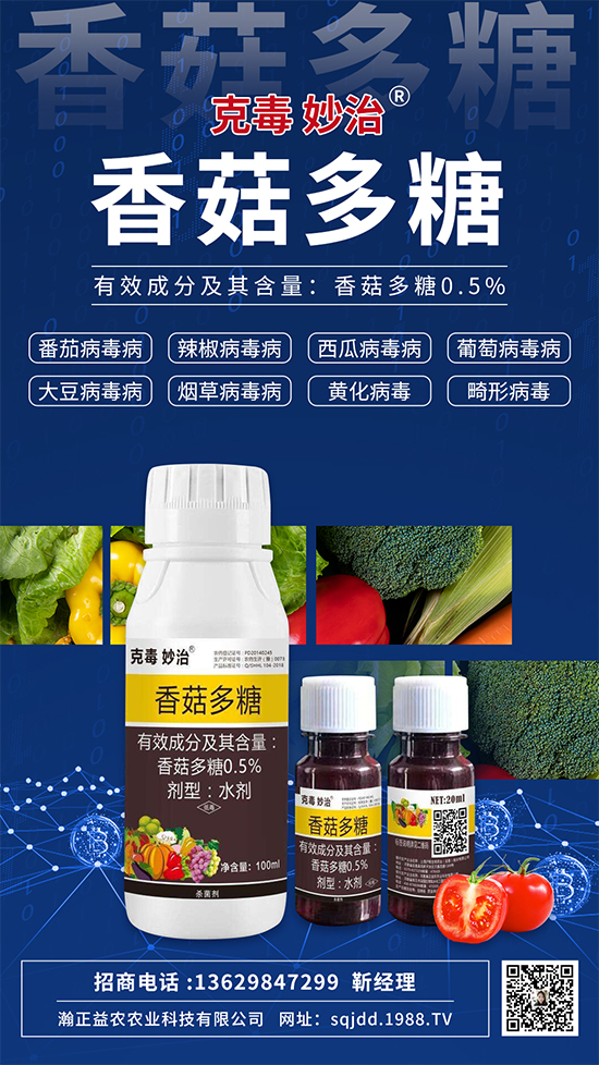 ֲ�ﲡ���������ǡ����@��(g��)������24С�r(sh��)��(n��i)�ɻ֏�(f��)���C(j��)����Ч���_(d��)90%������