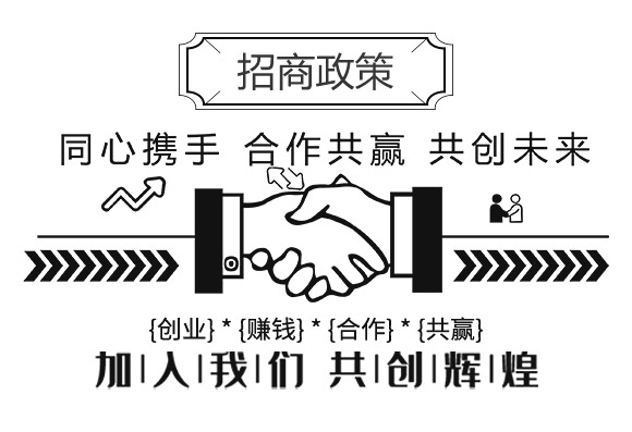 �����ɭ�����＼�g(sh��)���޹�˾(912377)_06