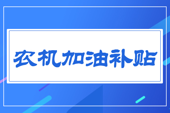 �r(n��ng)�C(j��)�����a(b��)�N