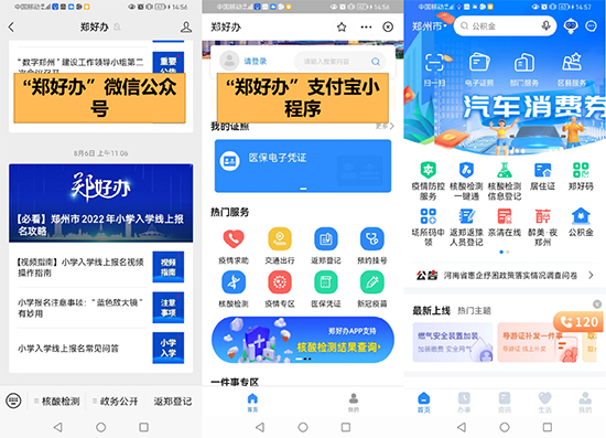 ���ݕ�(hu��)1