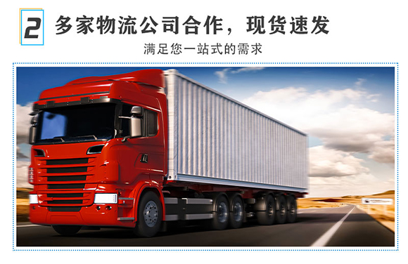 С�����ÏͺϷ���25-13-7-�r(n��ng)������4