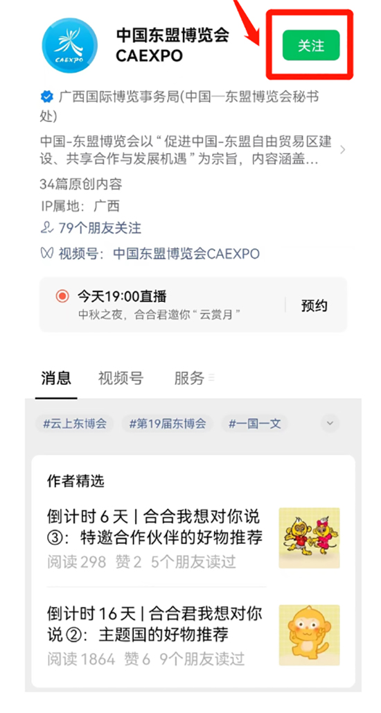 �|�˕�(hu��)