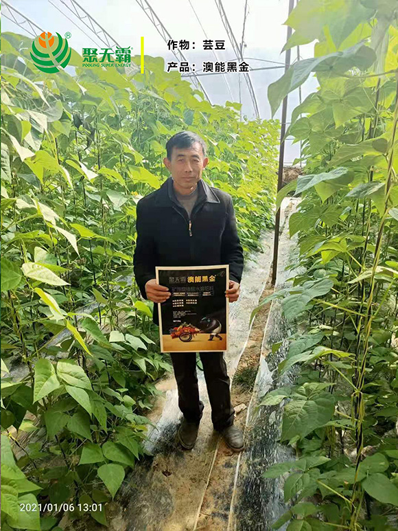 �VԴ��ֲ��ˮ�ܷ���-���ܺڽ�-�۟o��4