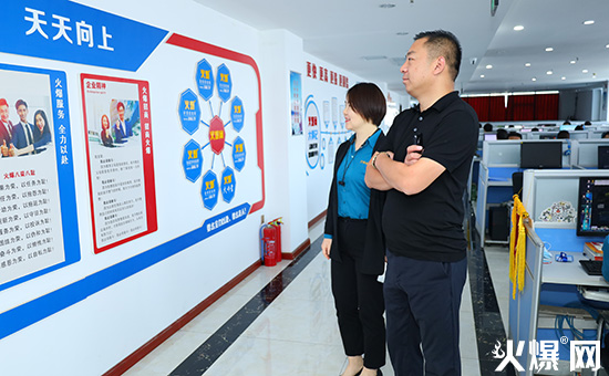 �������˽�𱬾W(w��ng)�F(tu��n)�