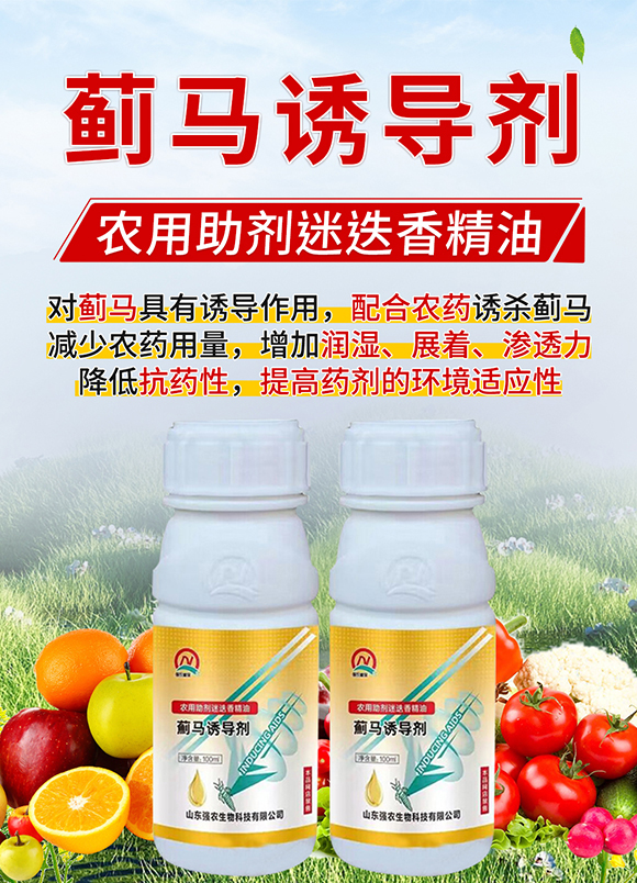 �E�R�T��(d��o)��-��(qi��ng)�r(n��ng)_01