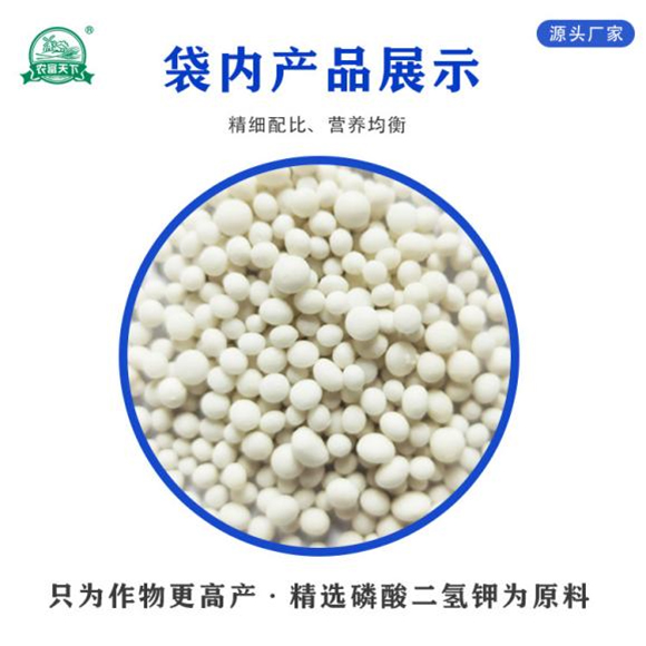 С�����׌��øߵ��ͺϷ���26-11-11-�r(n��ng)������2