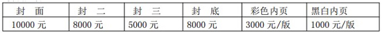 未標(biāo)題-2