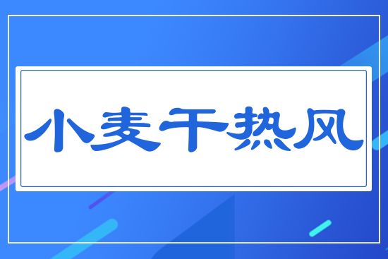 С���ɟ��L(f��ng)