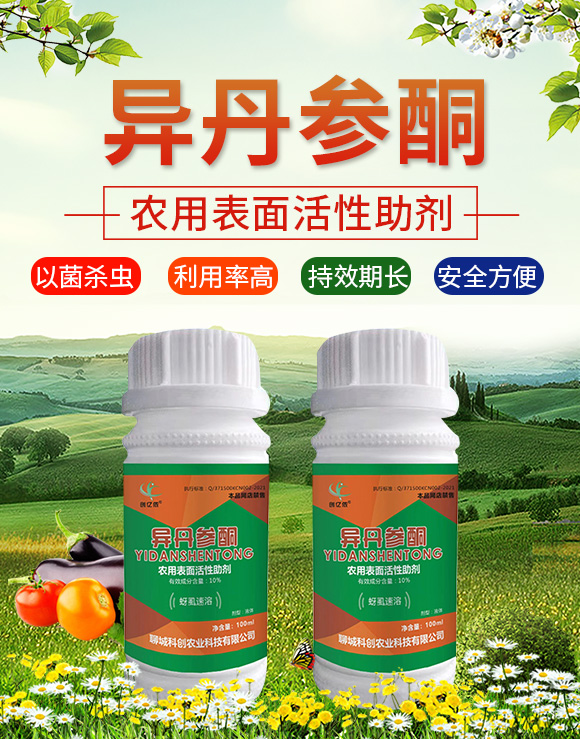 ɽ�|�ĳǿƄ�(chu��ng)�r�I(y��)�Ƽ����޹�˾