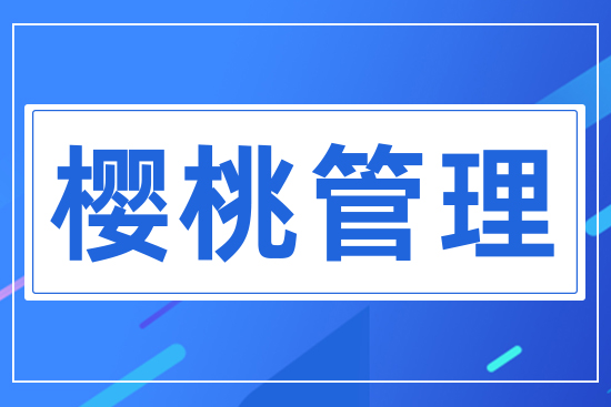 ���ҹ���