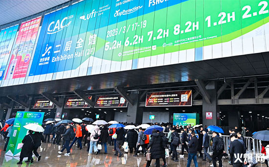 2026上海CAC農(nóng)化展國際盛會，大咖云集！