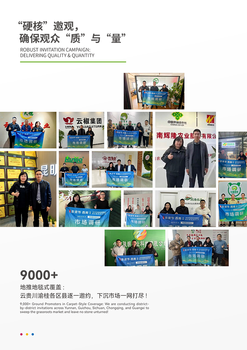 ������Ո(q��ng)�����(7)-10